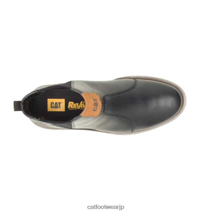 チャリオットチェルシーブーツ 黒 女性 N2JB0V307 Caterpillar |カジュアルブーツ